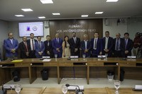 1ª Sessão Extraordinária de Fevereiro da Câmara Municipal